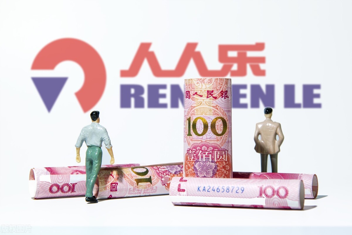 股票人人乐2023年报业绩如何,人人乐大股东注入什么资产