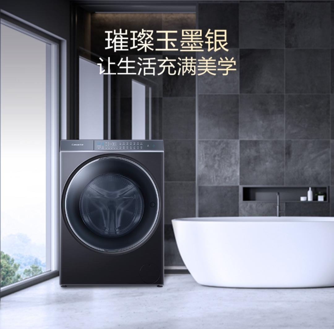 2022年最值得买的洗衣机,2022年滚筒洗衣机十大品牌