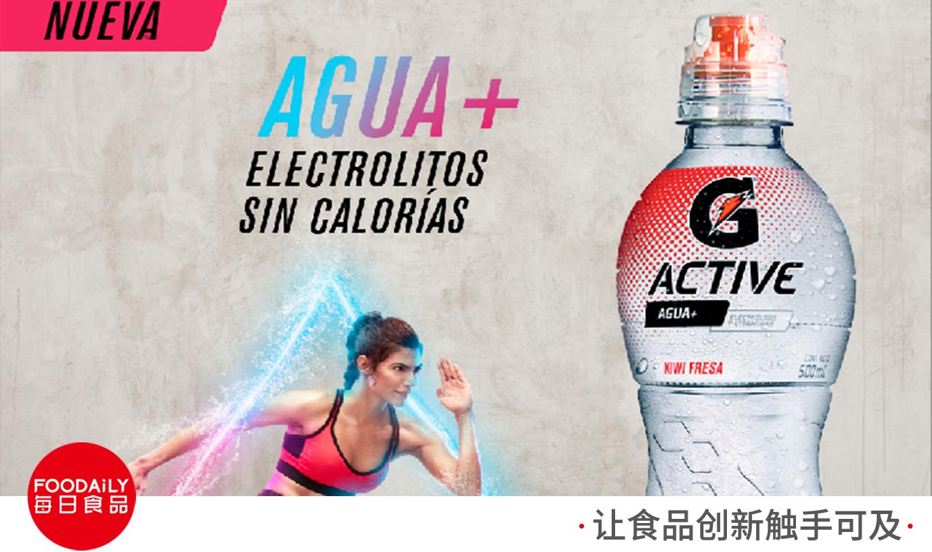 佳得乐是不是电解质水,佳得乐电解质水怎么样