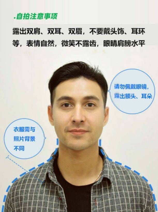 陕西一建建筑类报考条件,陕西省报考二级建造师资格的条件