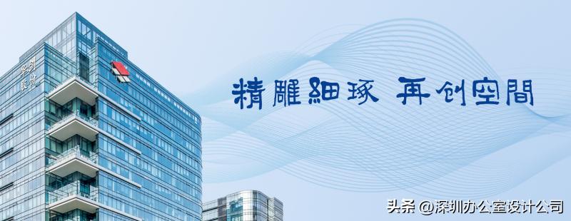 深圳十大品牌装修公司排行榜,深圳的装修公司排名榜