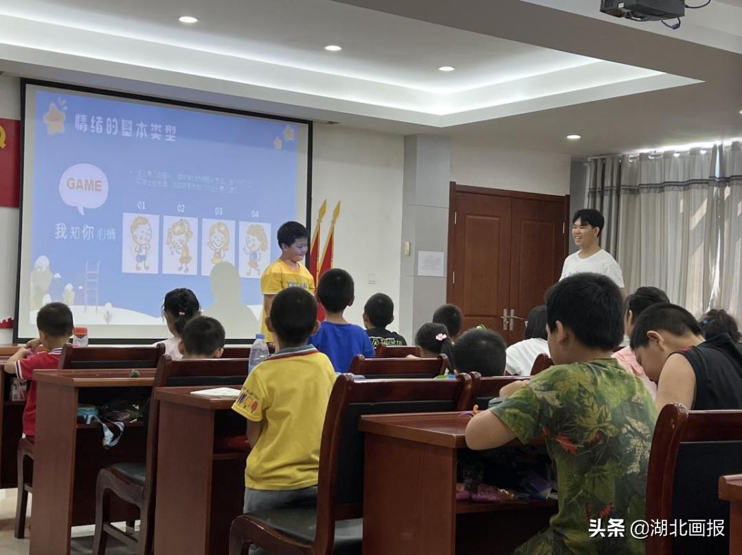 彩虹行动圆梦,2022彩虹行动