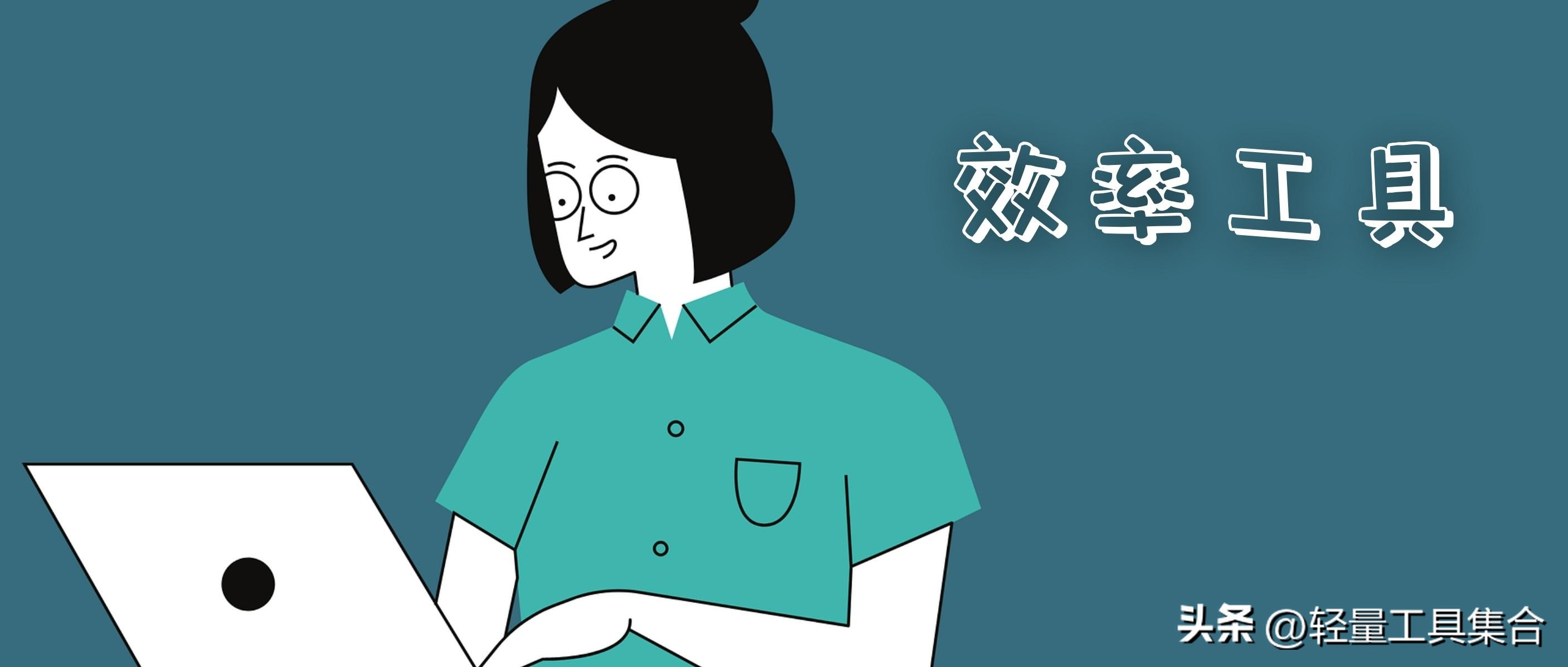 检测笔记本电池好坏专用工具,笔记本电池激活工具