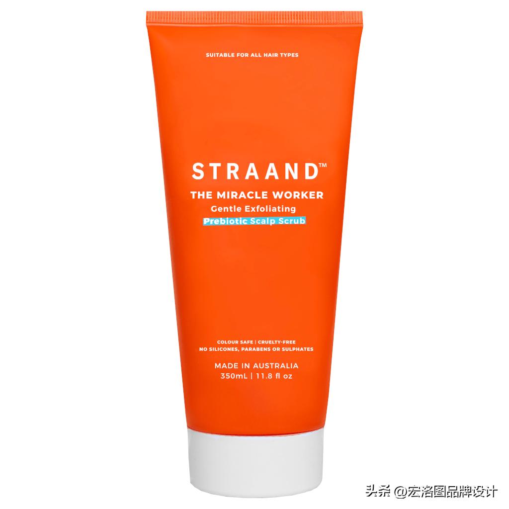 小众精炼护肤品的包装设计