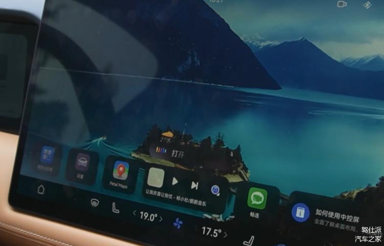 车机系统推荐排行榜,车机系统最好的汽车品牌