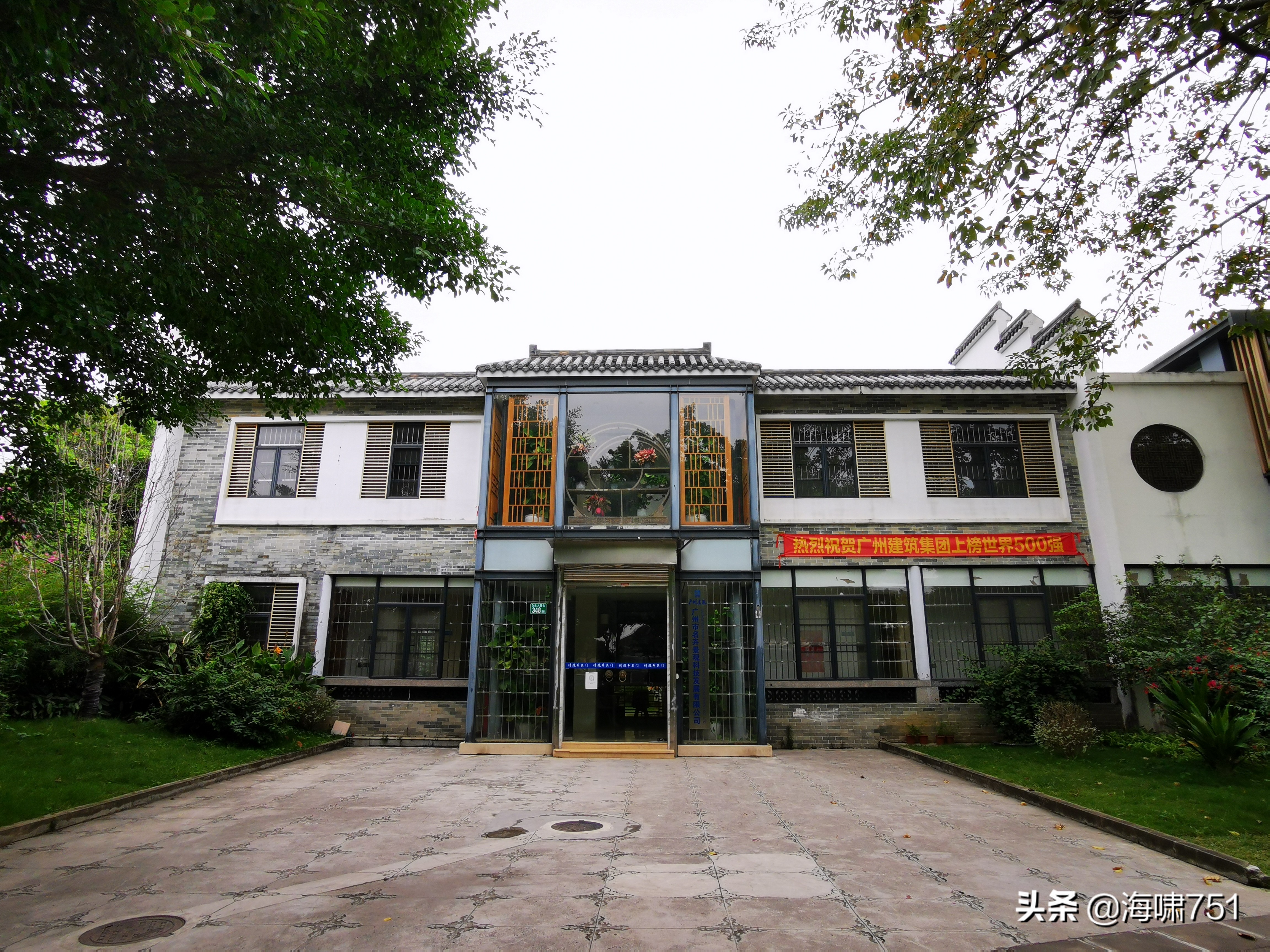 陈田花园全景图,陈田花园照片