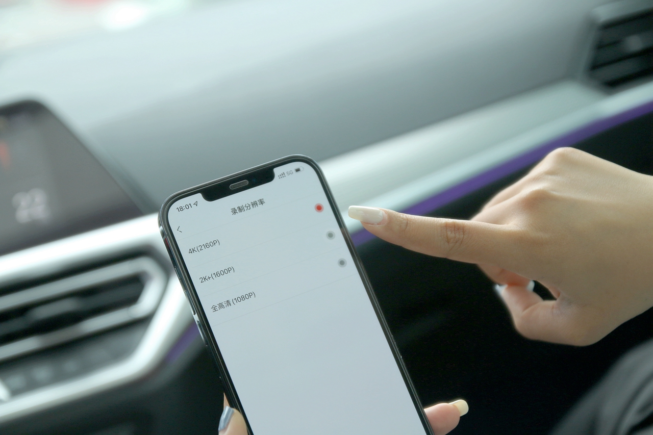 盯盯拍行车记录仪5和z50参数对比,行车记录仪盯盯拍z50录音效果