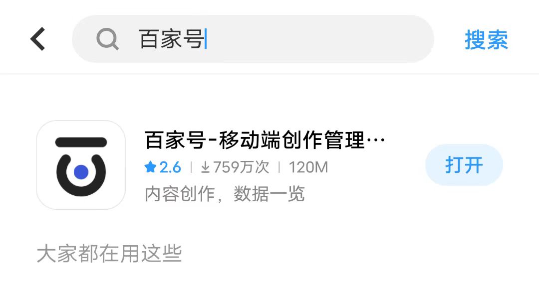 0基础自学写作变现要学哪些书,从零基础写作变现之路