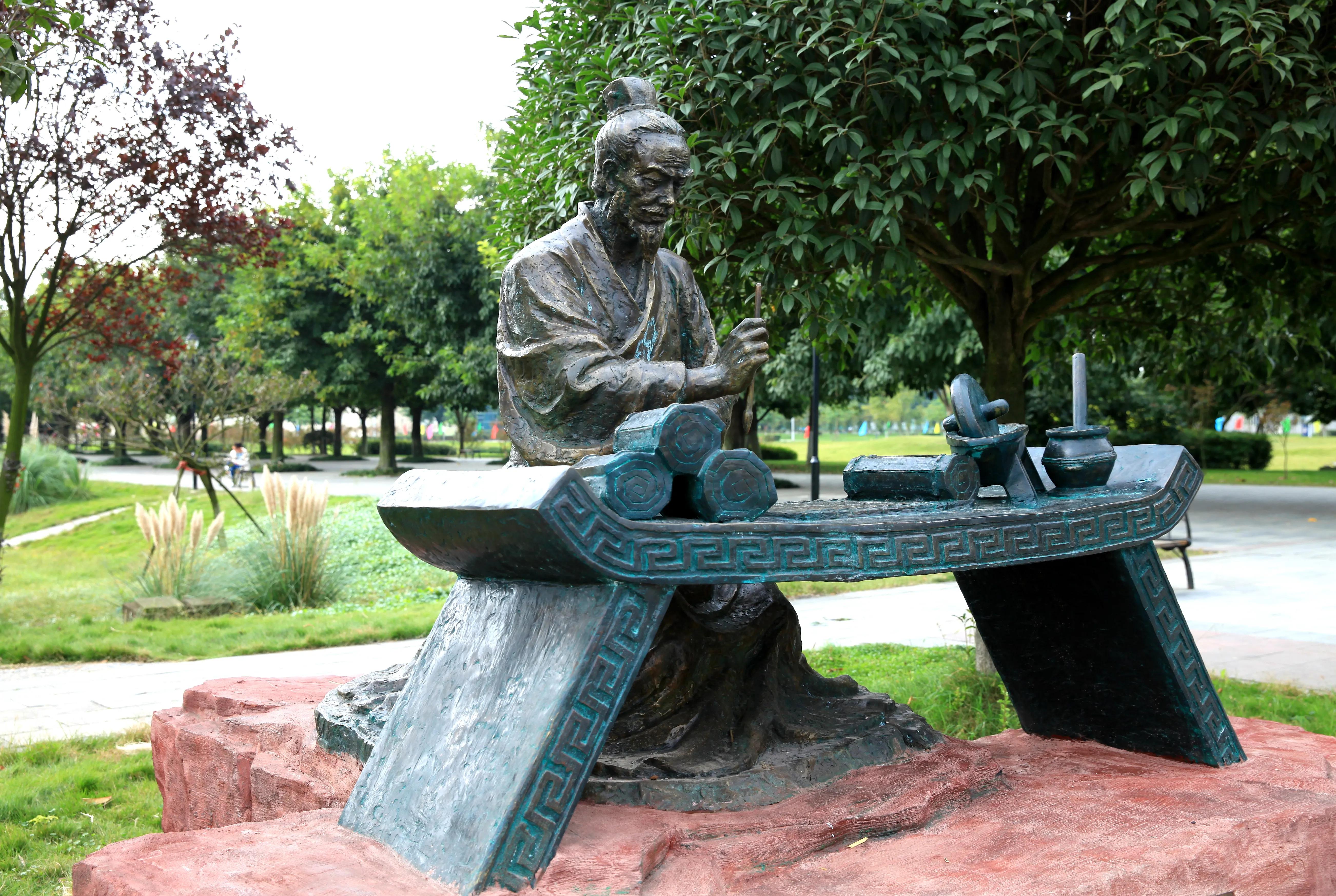 成都中医药大学位置,成都中医药大学