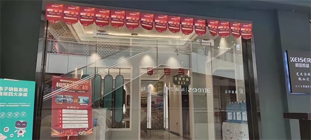 凯瑟艺术涂料厂家在哪里,艺术涂料加盟代理商怎么选择