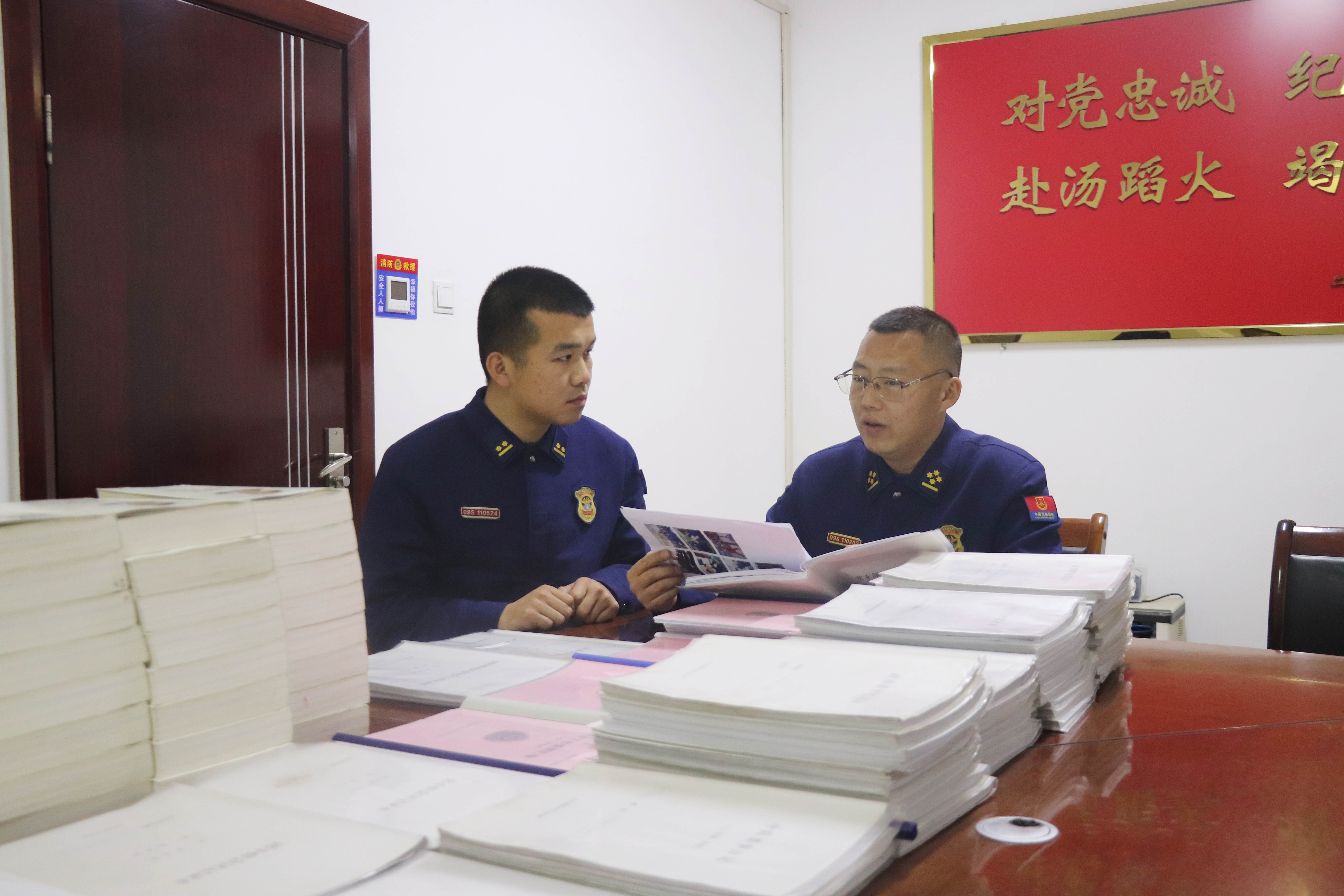 回顾总结砥砺奋进谱新篇,总结过往谋新篇