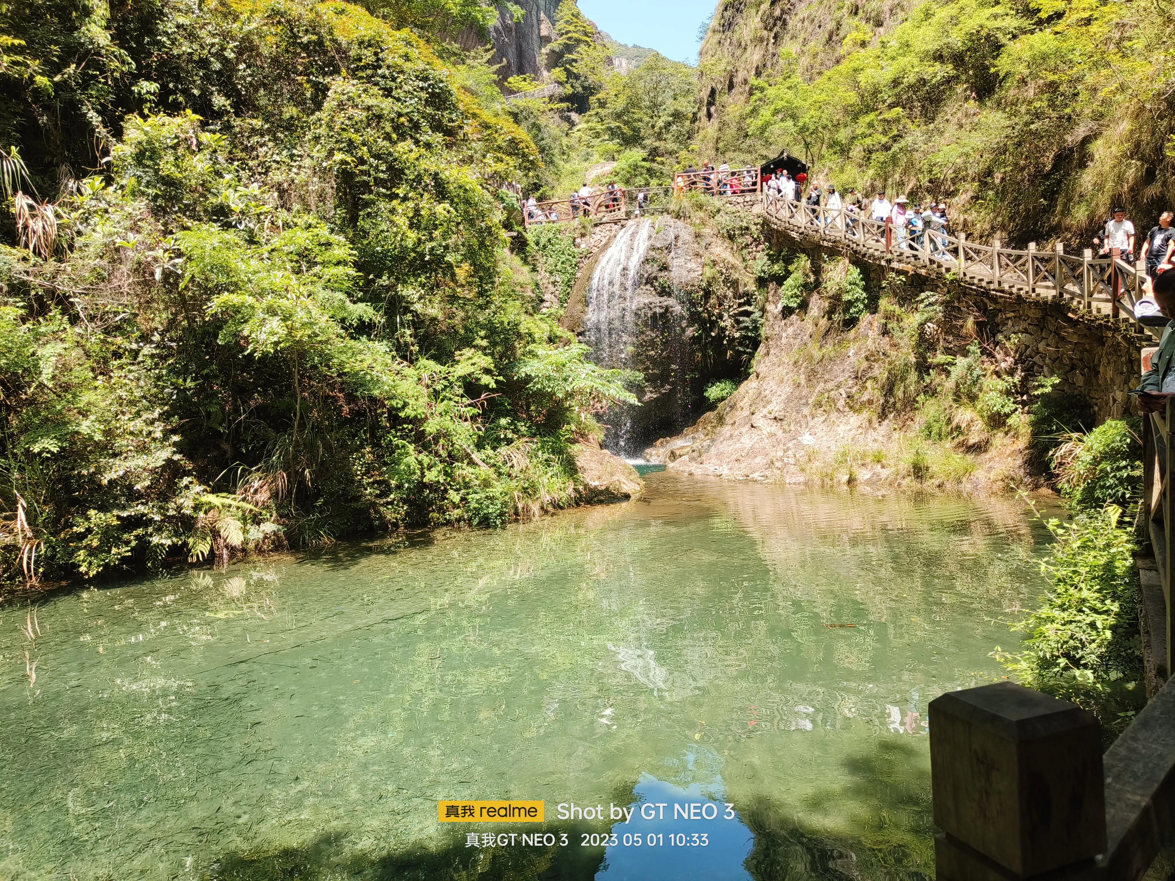 雁荡旅游日,雁荡二日游亲子