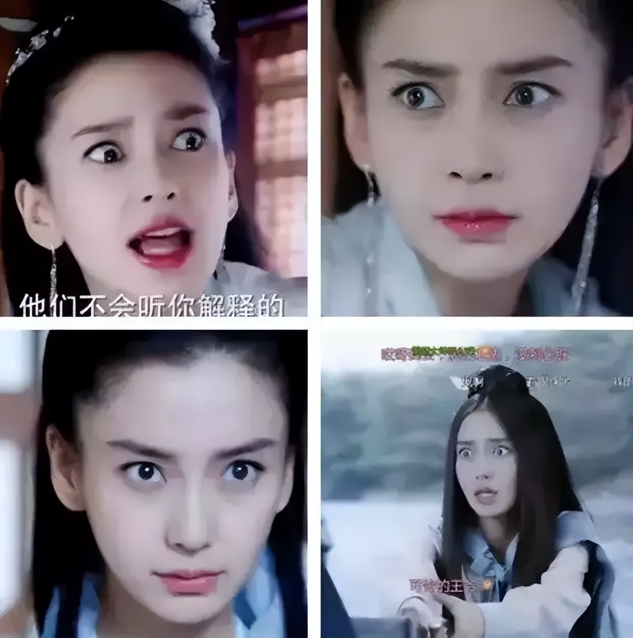 “资本弃子”杨颖：2亿婚礼成笑话，离婚后一落千丈沦为小透明