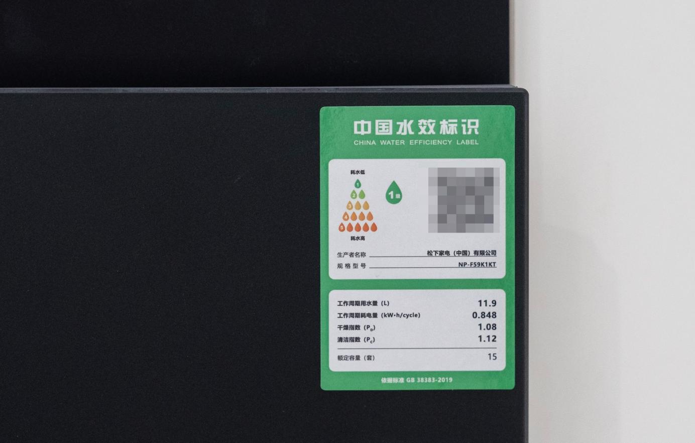 松下洗碗机可以单独高温消毒烘干,松下洗碗机烘干使用方法