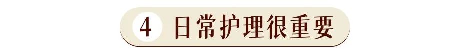1条颈纹=显老10岁，可怕的颈纹还有救吗？