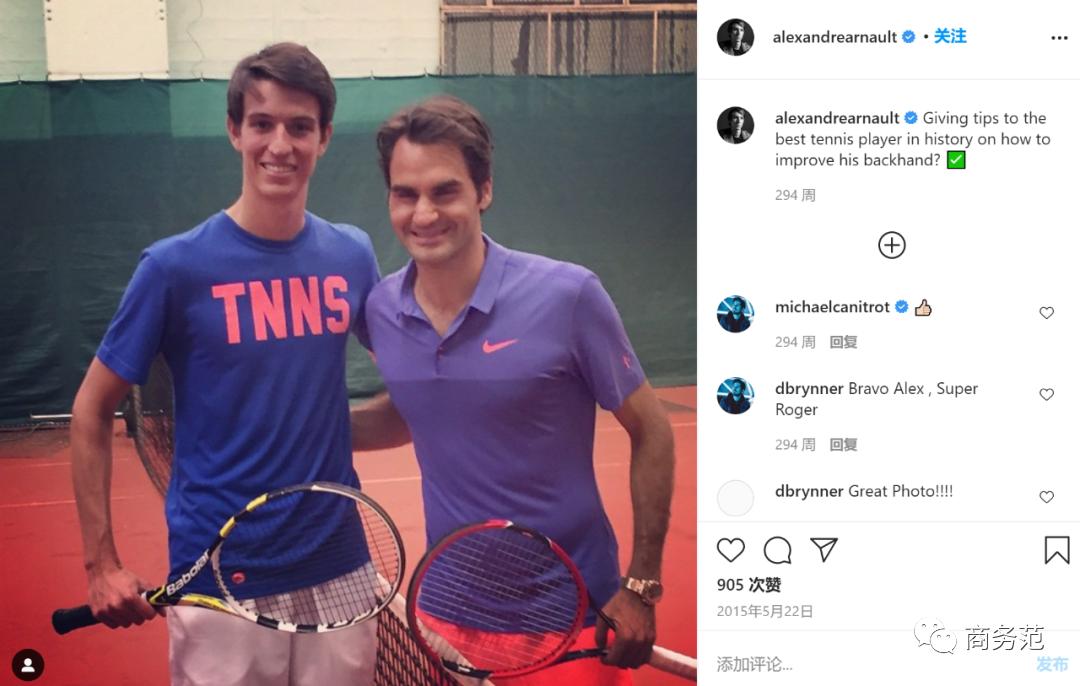 网坛比赛费德勒退役,一代网坛天王费德勒运动生涯落幕