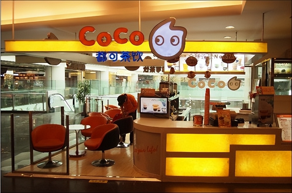 CoCo都可加盟申请要求有哪些？官方超详细费用及选址攻略（2023）