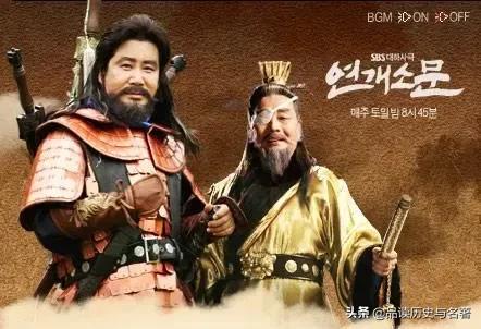 韩国人扭曲的历史观：将我国的东北三省视为其失地，并且渴望收复