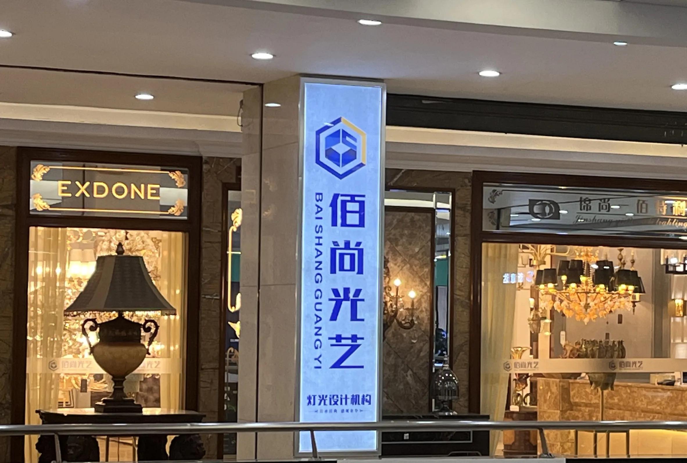 我们的选择完整视频,我们的选择原唱