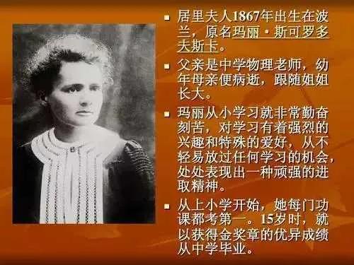 你不知道的国家冷知识摩洛哥,波兰这个国家怎么样