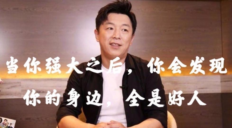 张译剧中被欺负视频,张译被欺负