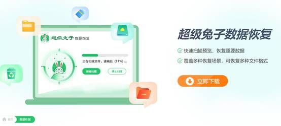 sd存储卡如何恢复数据,存储卡损坏用什么app修复