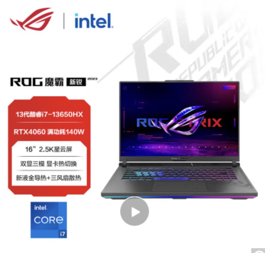 服务器cpu与家用cpu区别,笔记本cpu和手机cpu对比