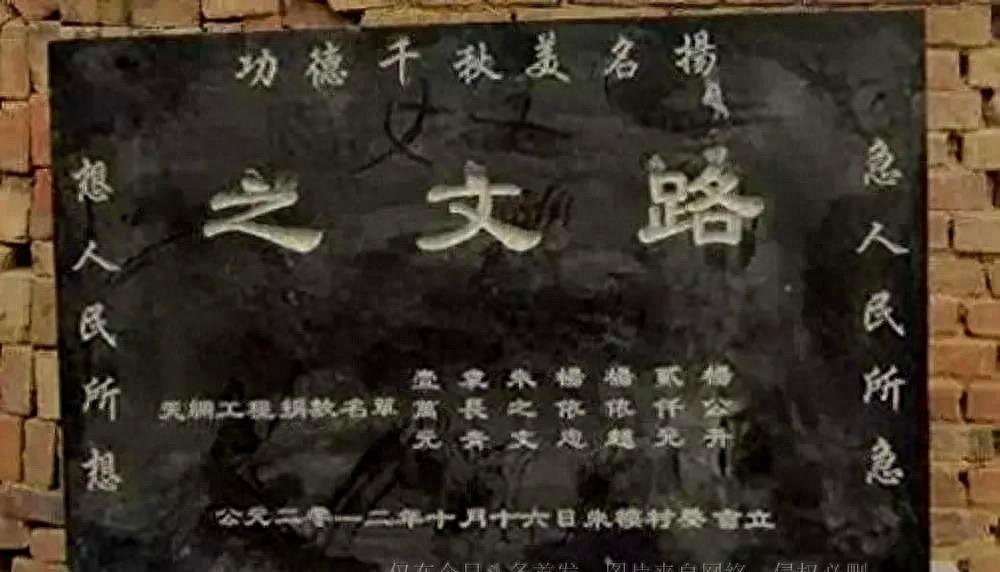 朱之文心酸事件,大衣哥朱之文最终结果