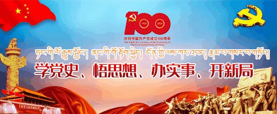 奔跑吧少年歌曲,奔跑吧少年游戏下载安装