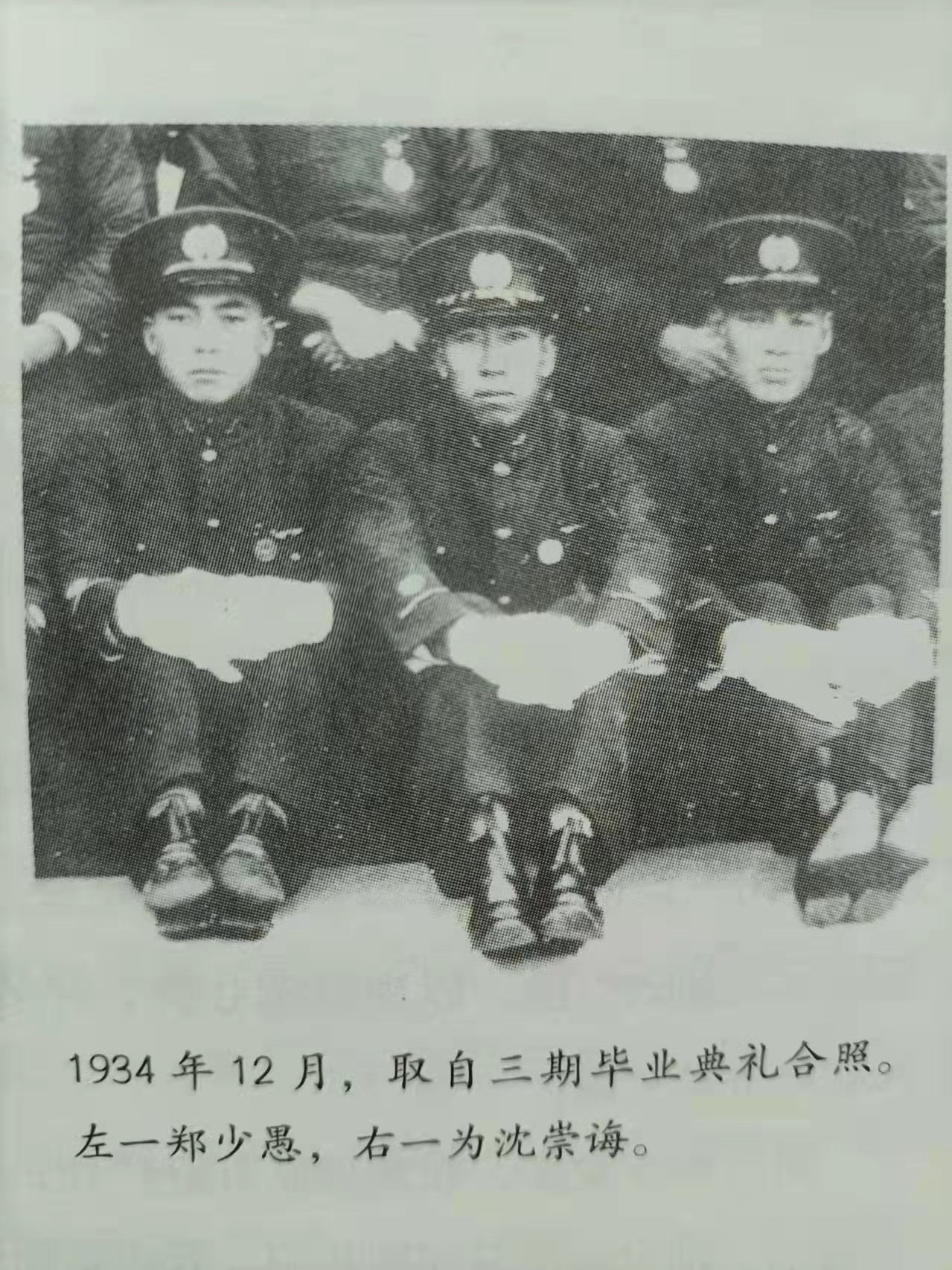 血染长空的抗日“雄鹰”