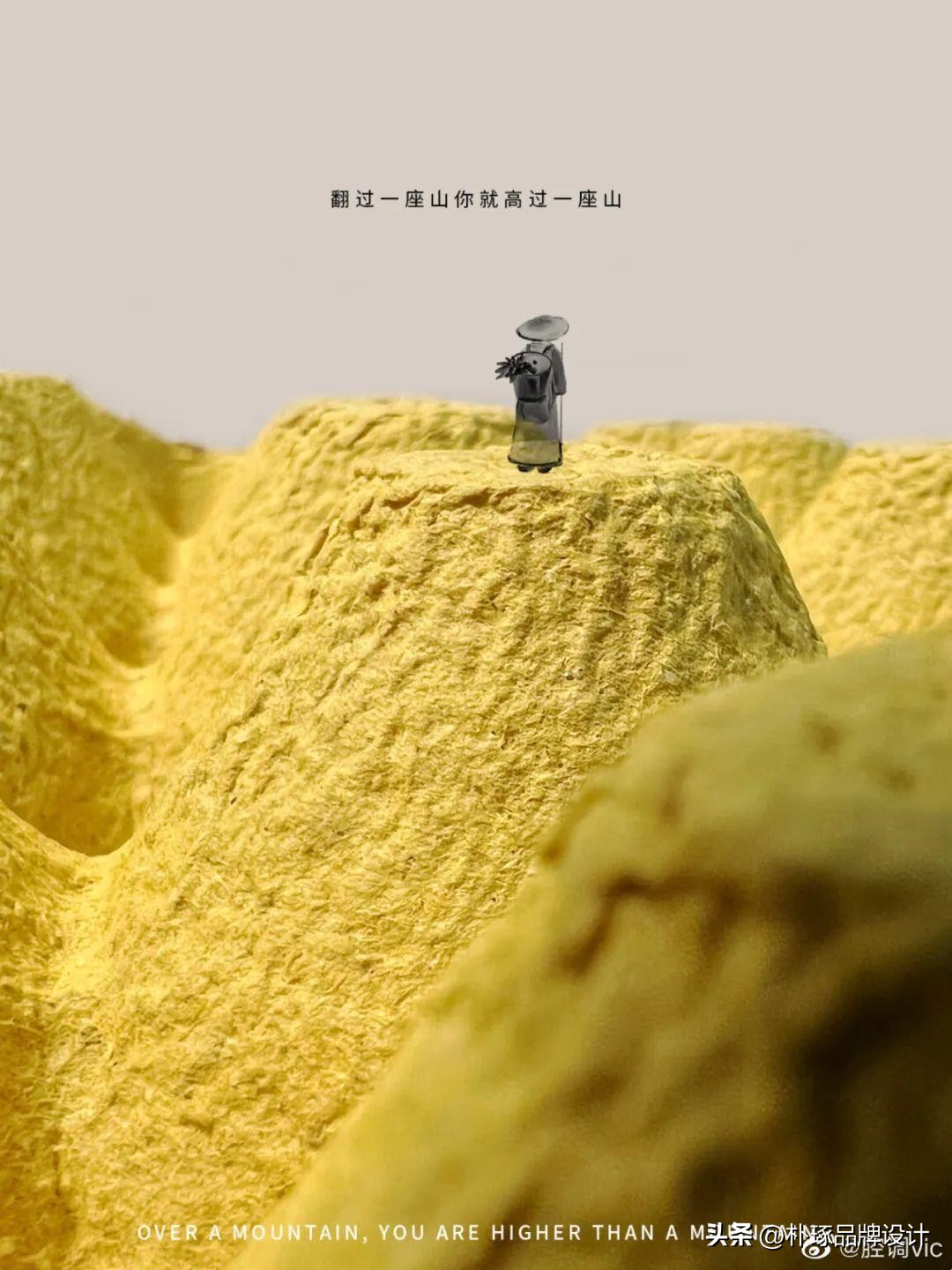 那些让人眼前一亮的海报设计,优秀创意海报解析与评论