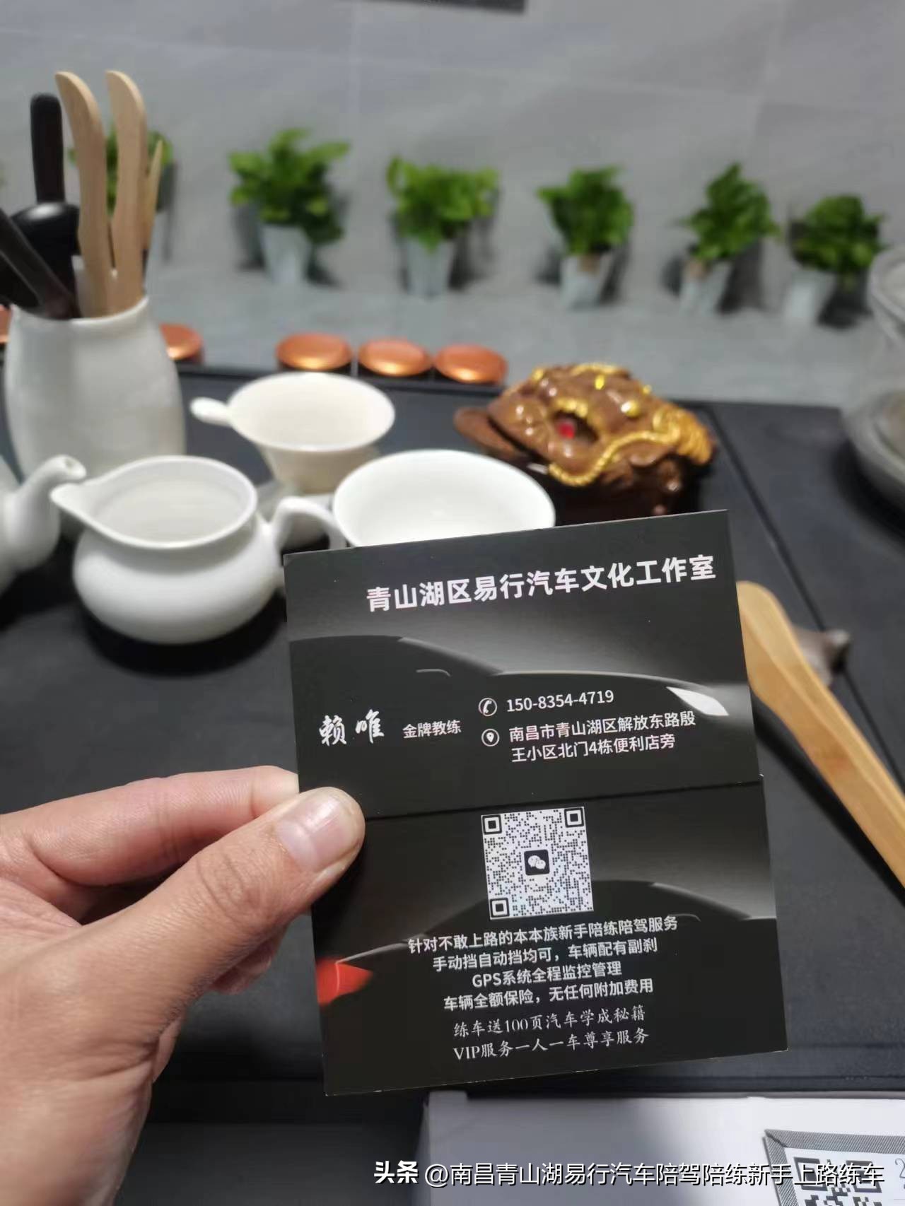 雨天夜间开车后视镜怎么办,新手雨天开车怎么清理后视镜