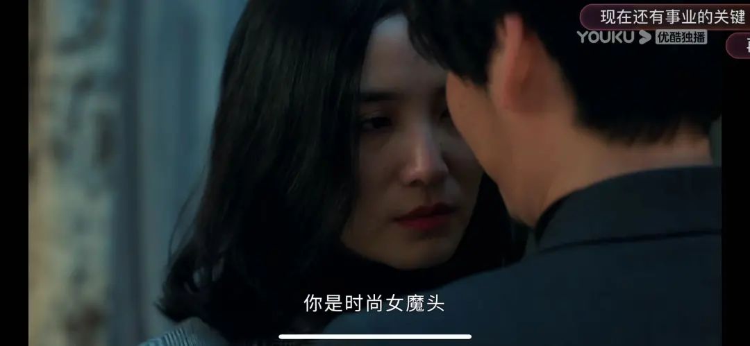 盛装有没有原著,真的很装图片