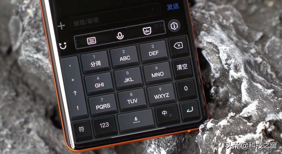 手机键盘百度输入法,百度输入法好用的机械键盘