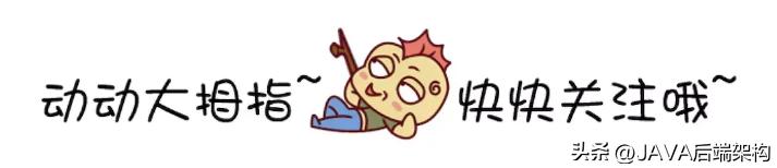 微服务获取注册服务信息,单体服务和微服务的优缺点