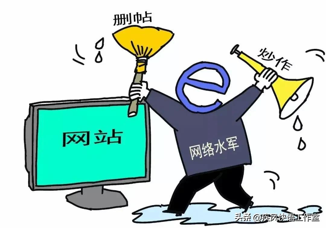 *底卧**这家小企业，扒一扒他们背后的黑手，揭露黑心赚钱的丑陋嘴脸