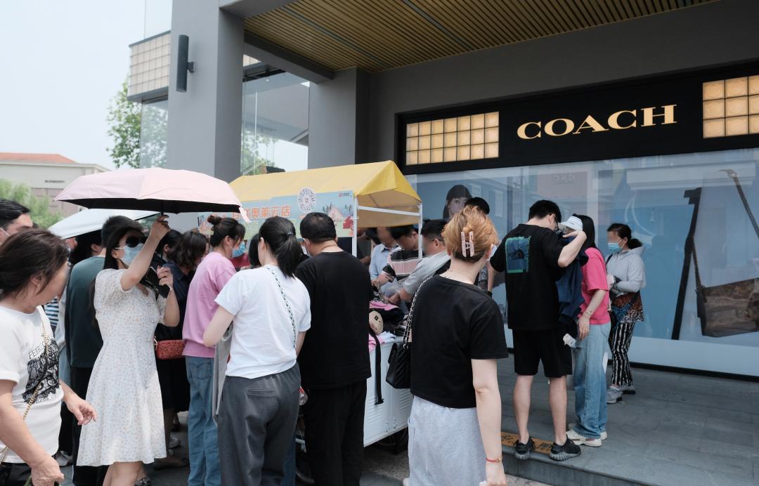 唯品会和奥特莱斯是一样的吗,唯品会奥特莱斯南京