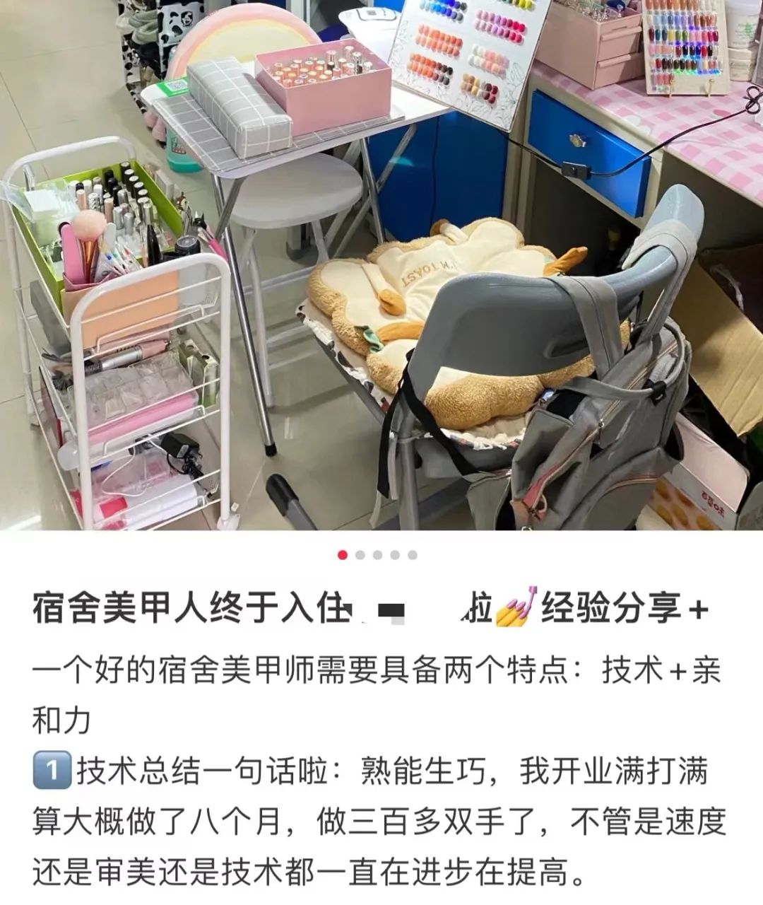 女性上班族靠谱的副业兼职,适合女生做的5个零门槛兼职副业