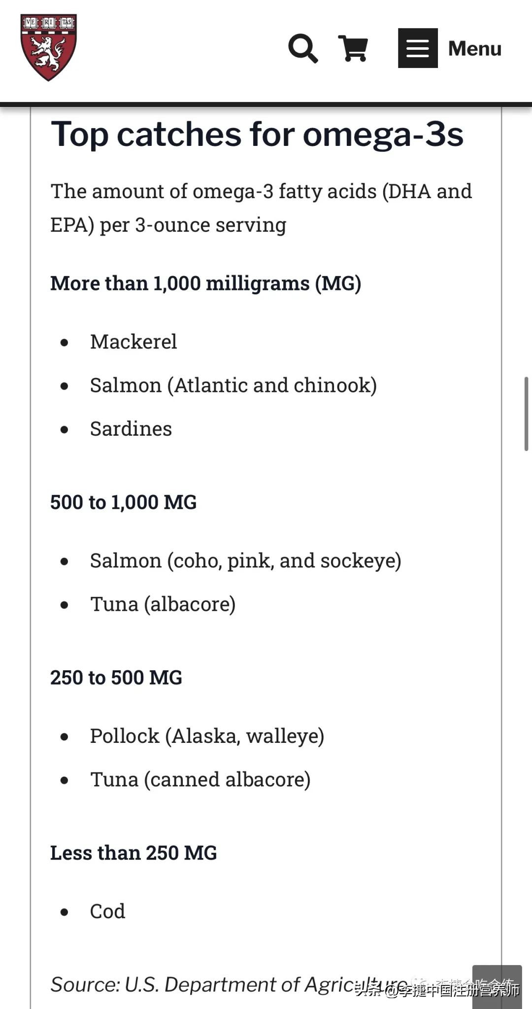 吃鱼真的对心脏有好处吗,吃鱼能保护心脏吗