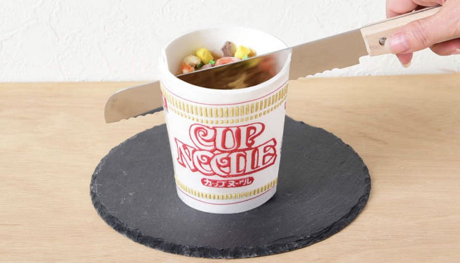 日清也玩阴间创意？网友：整点阳间活行不行！