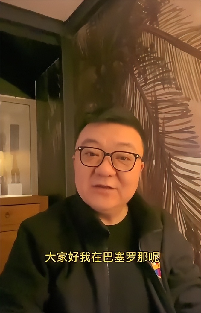 曝名嘴董路跑路，本人回应：没有，我在西班牙，和李铁陈戌源不熟