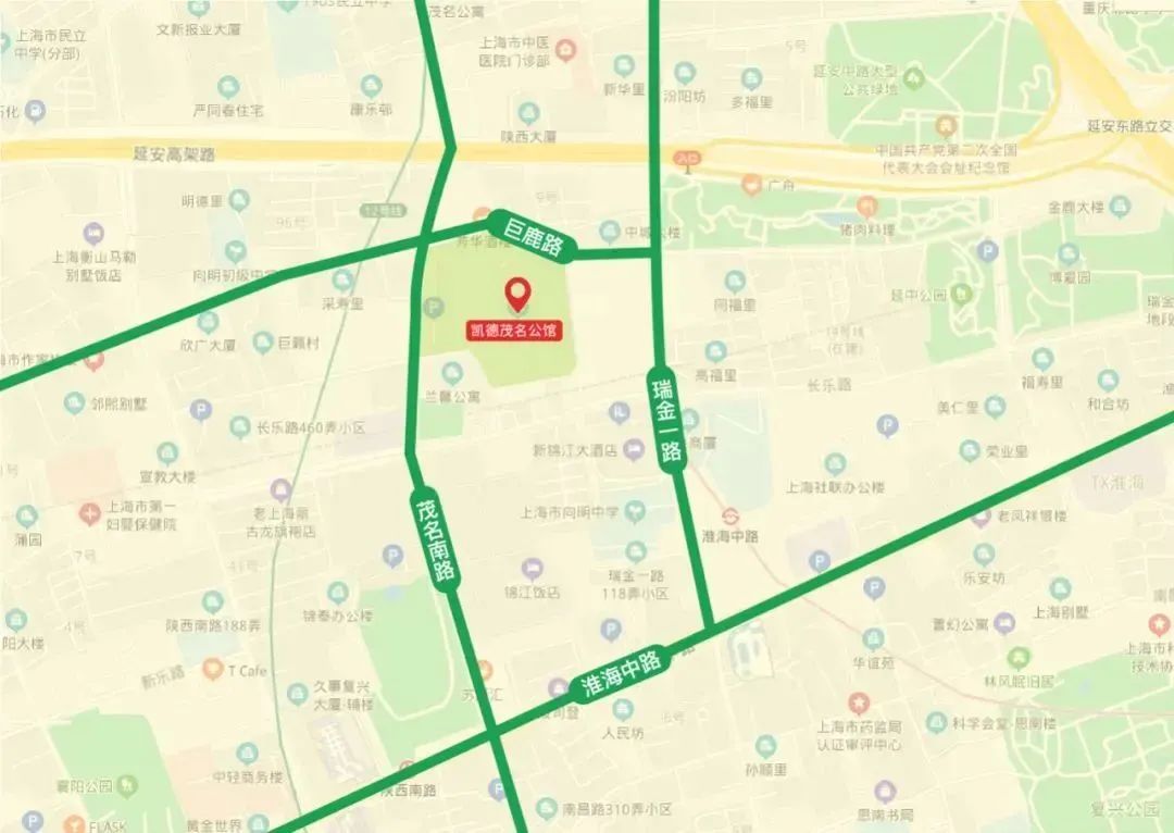 上海出发预算3000,上海坐车要多少钱