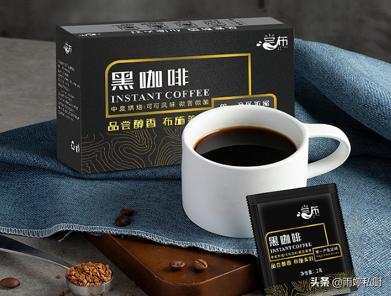 四款经典浓缩咖啡有哪几种,这四款茶你值得拥有