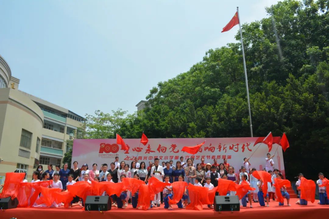 欢迎报读广州市电子商务技工学校,欢迎报读粤东技师学院