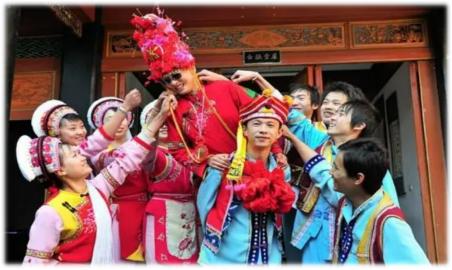 白族婚俗文化当代价值,体验白族婚俗