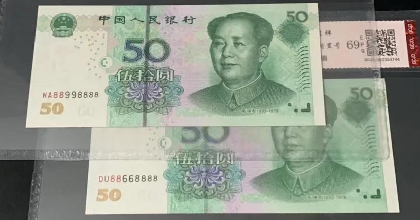 人民币豹子号有位置说法吗,人民币豹子号长什么样