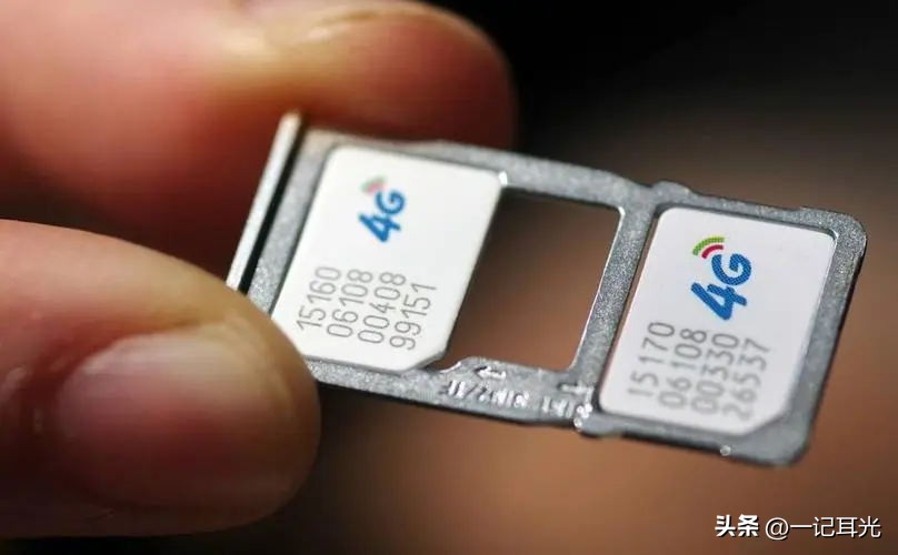 流量卡便宜流量多的真实吗,流量卡的流量为什么这么便宜