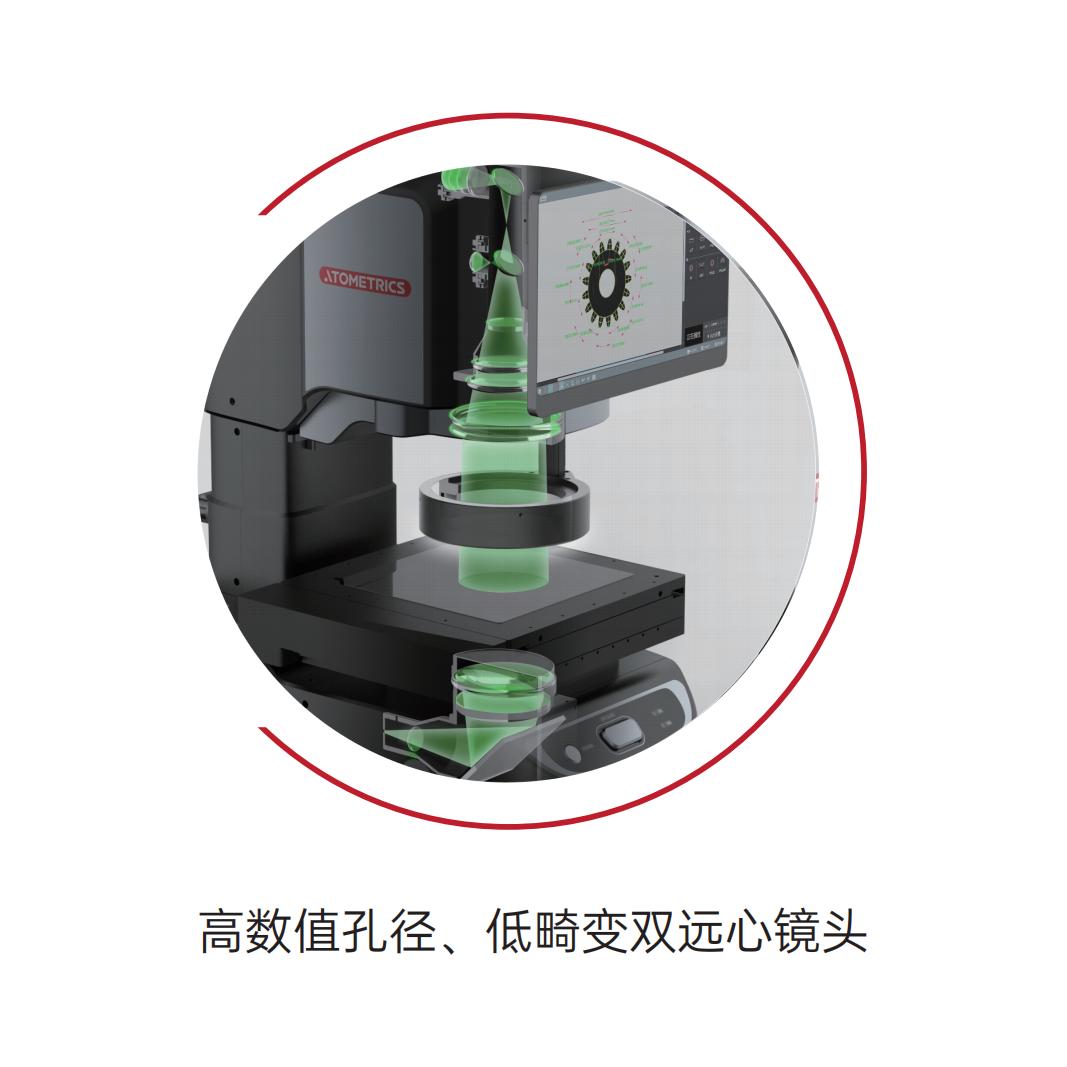 图像尺寸测量仪,图像尺寸测量仪的使用方法有