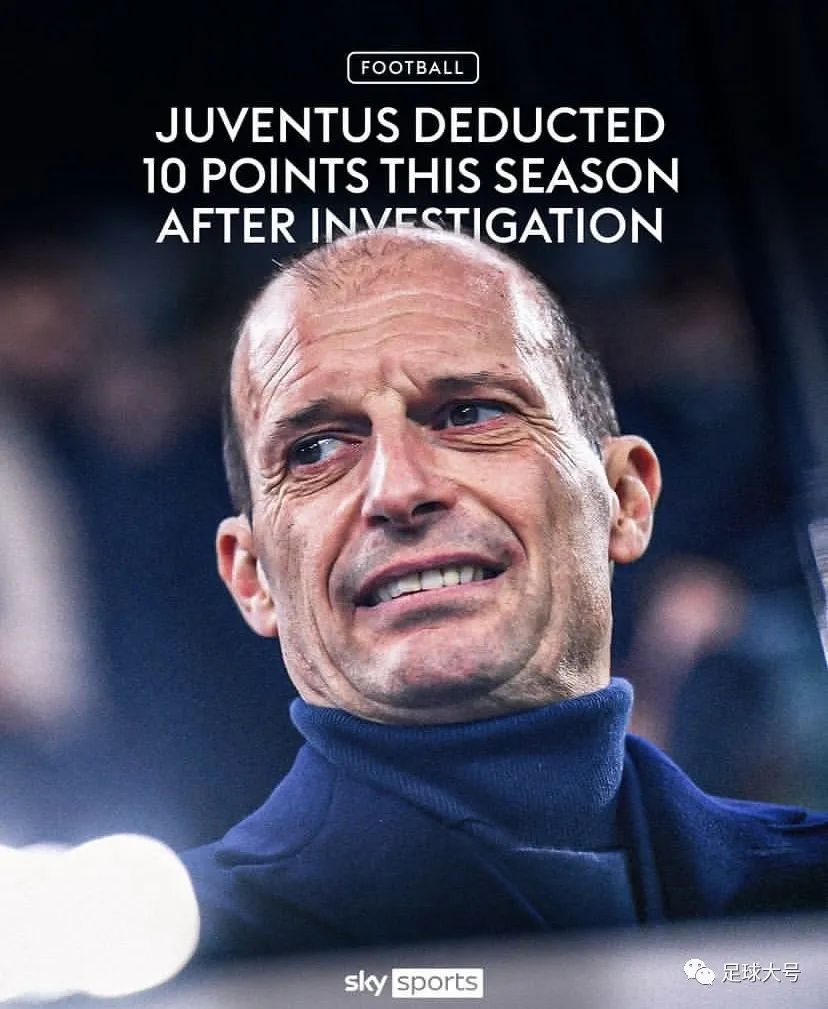 意甲争四最新分析,意甲争四惨烈3队同分