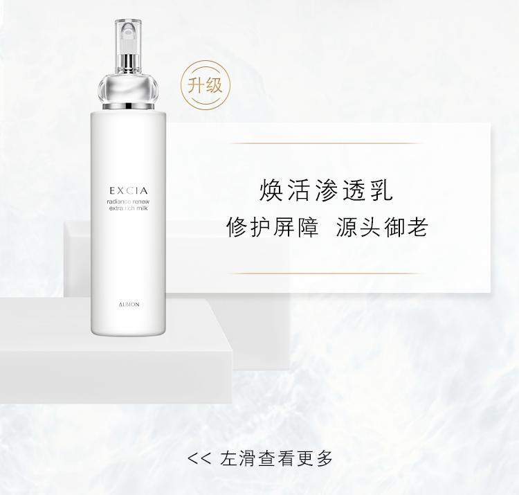 杨紫护肤的正确方法,杨紫护肤方法视频